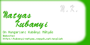 matyas kubanyi business card