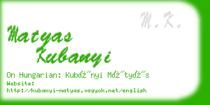 matyas kubanyi business card